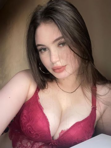 Арина